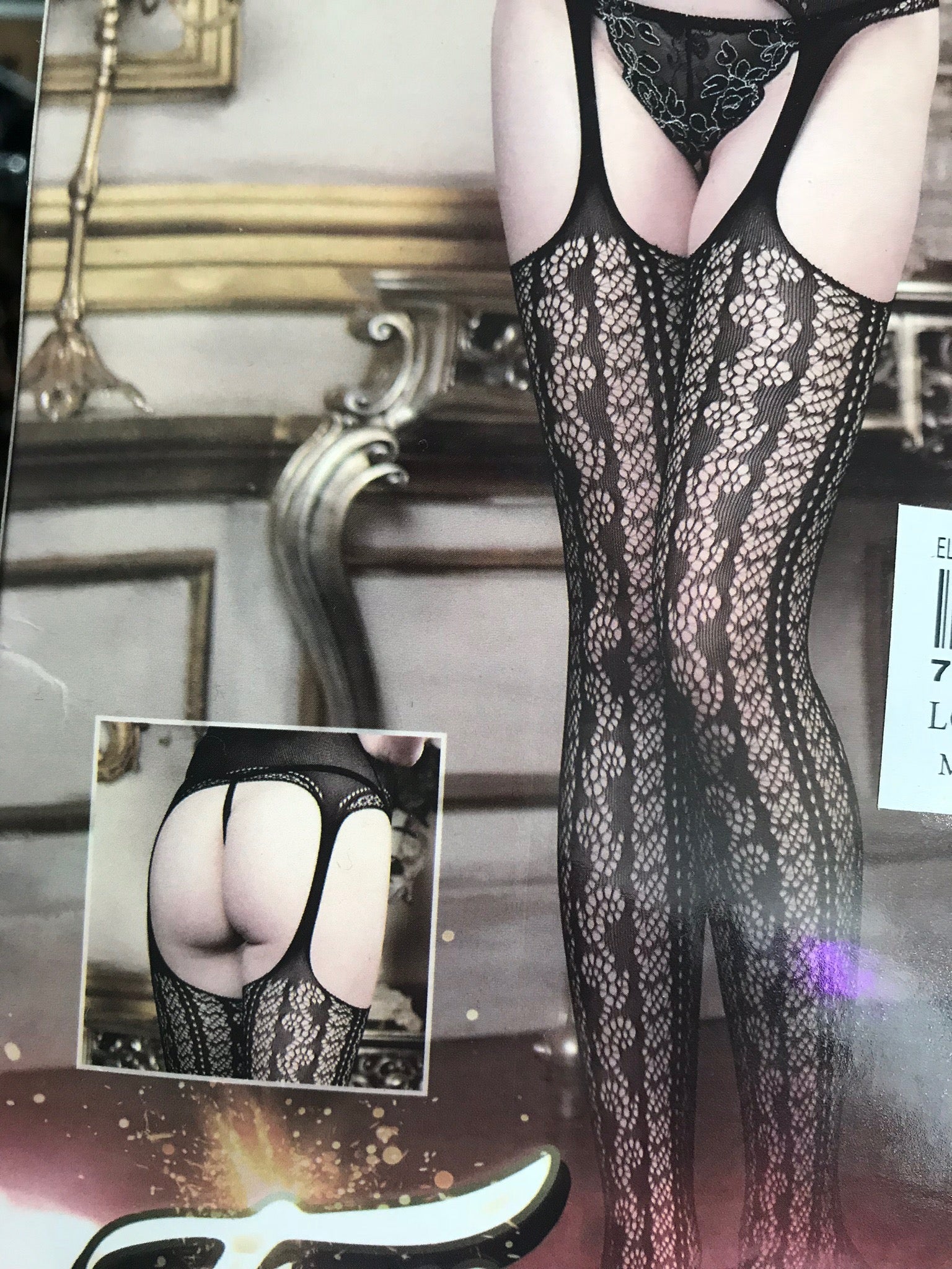 Pantihose store